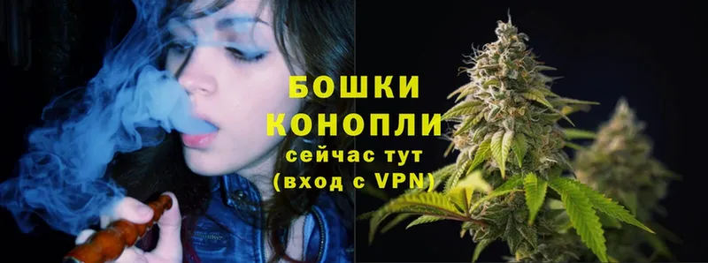 площадка как зайти  хочу   Хвалынск  Шишки марихуана SATIVA & INDICA 